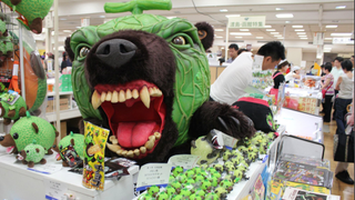 I Had No Idea Japanese Melons Could Be So Damn Terrifying